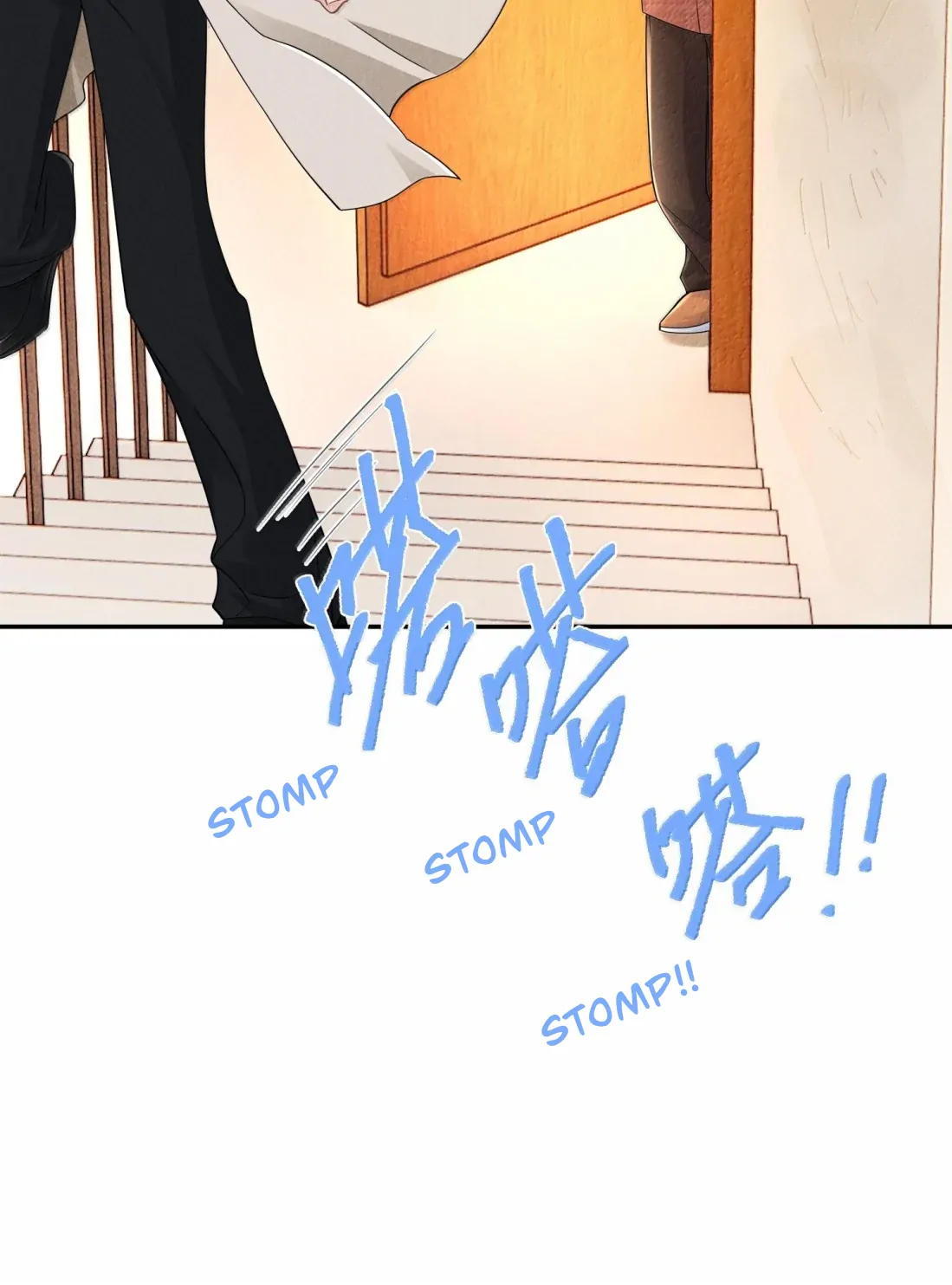 Link Click Chapter 40 - Page 30