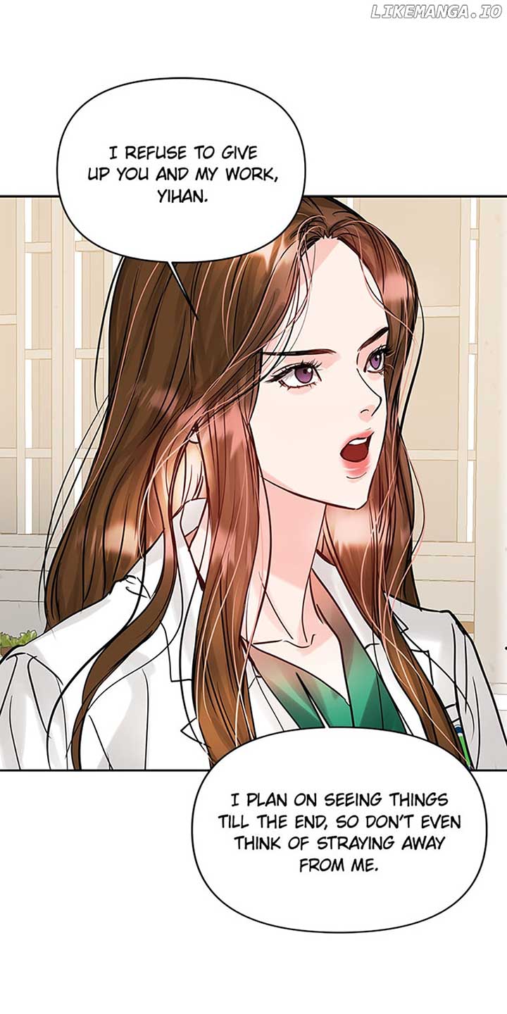 Lion Heart Chapter 62 - Page 33