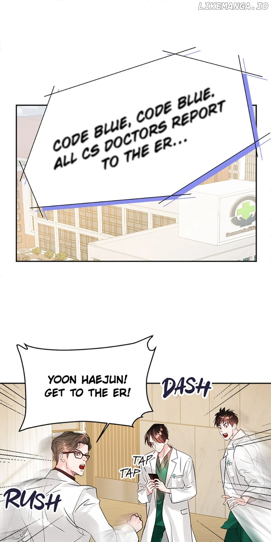 Lion Heart Chapter 63 - Page 25