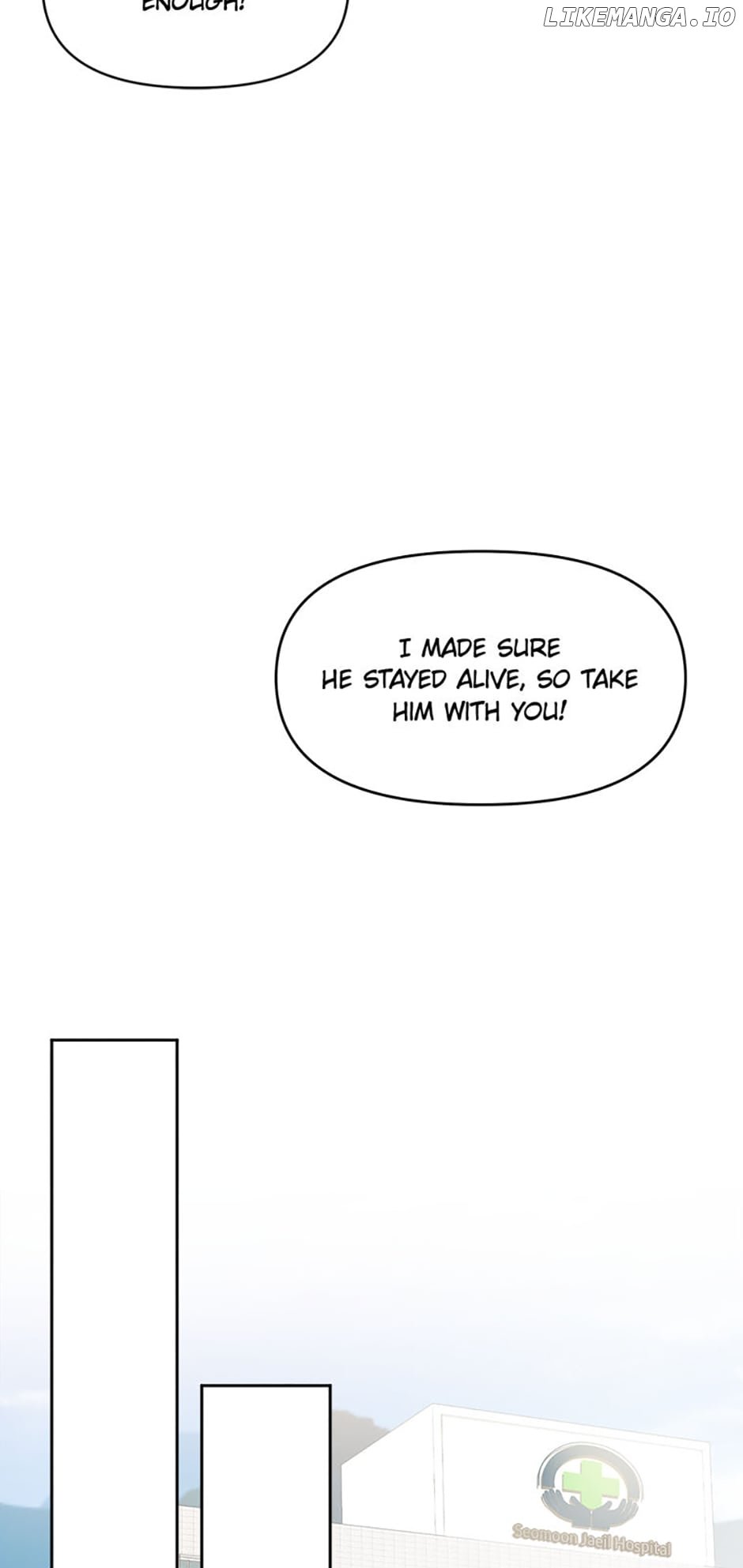 Lion Heart Chapter 65 - Page 14