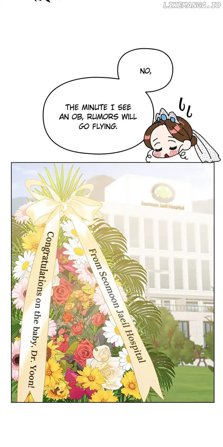 Lion Heart Chapter 68 - Page 48