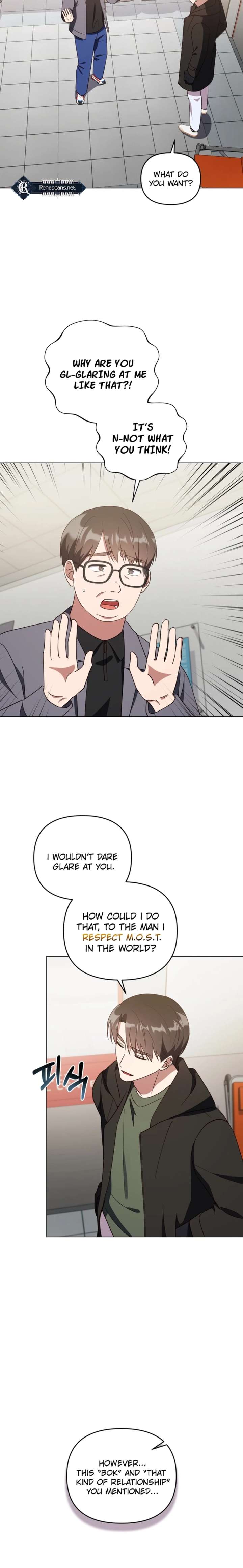 Lip Servies Chapter 37 - Page 4