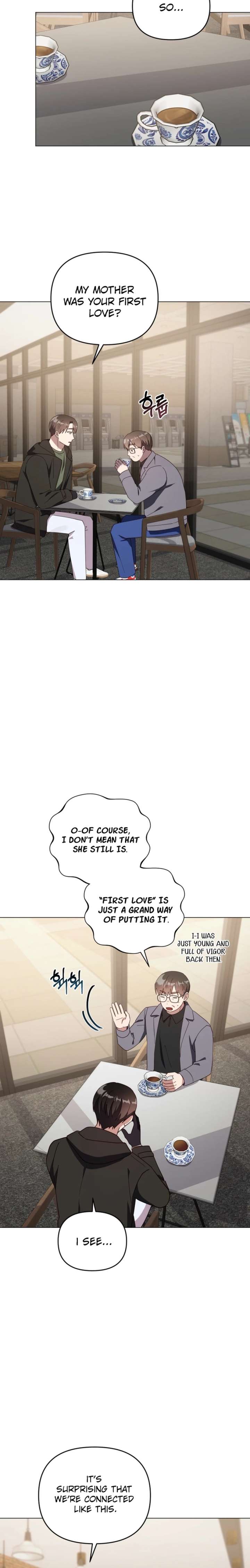 Lip Servies Chapter 37 - Page 6