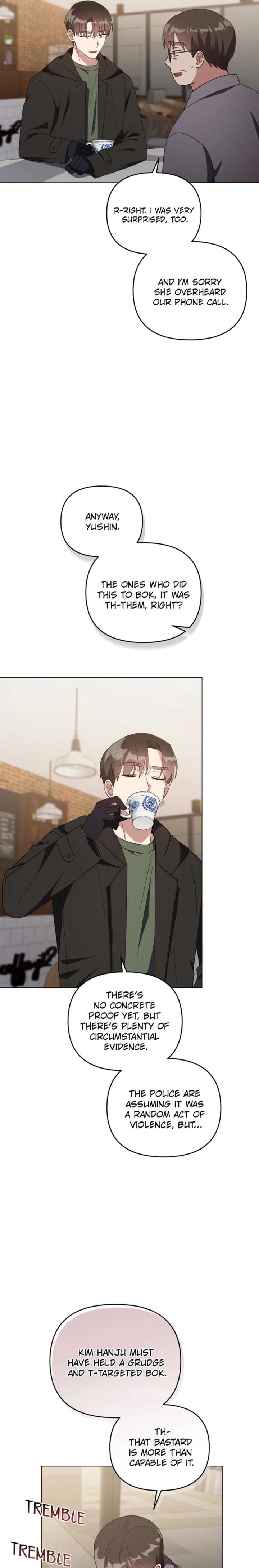 Lip Servies Chapter 37 - Page 7