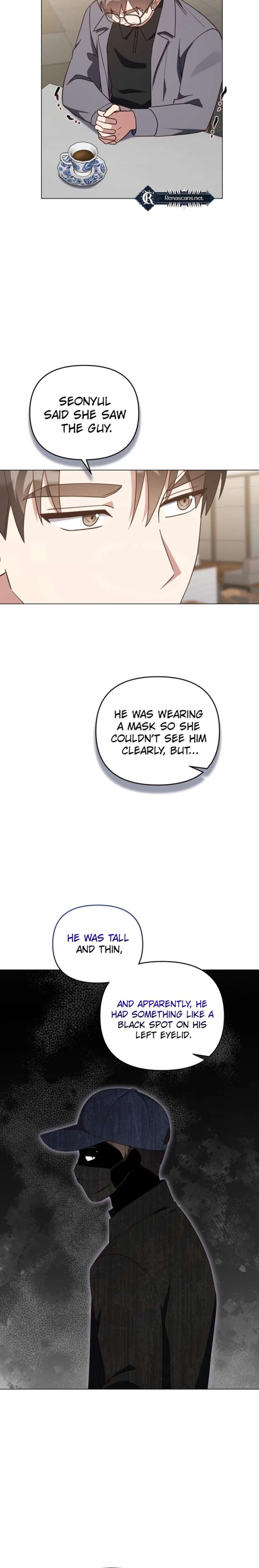 Lip Servies Chapter 37 - Page 8