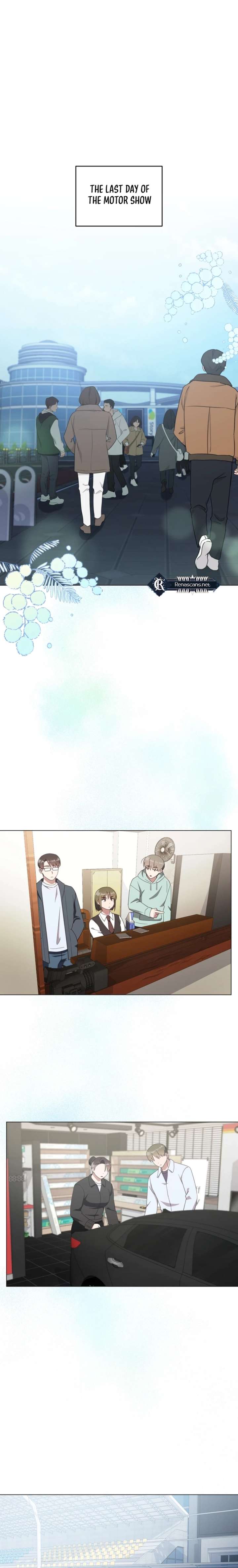 Lip Servies Chapter 37 - Page 10