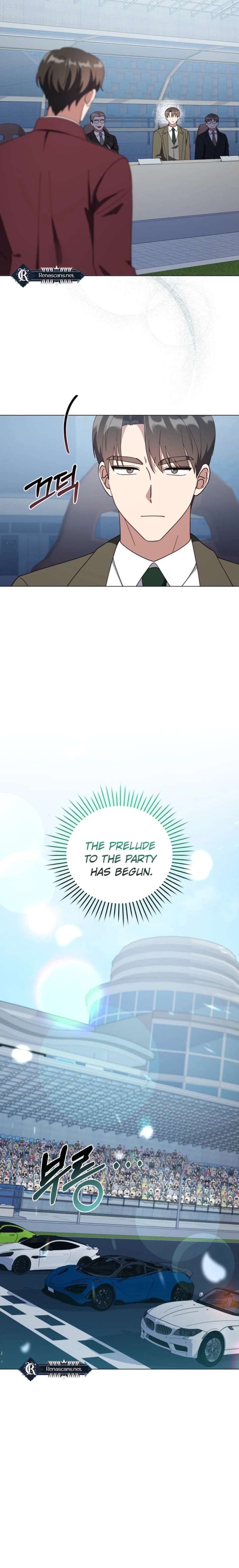 Lip Servies Chapter 37 - Page 16