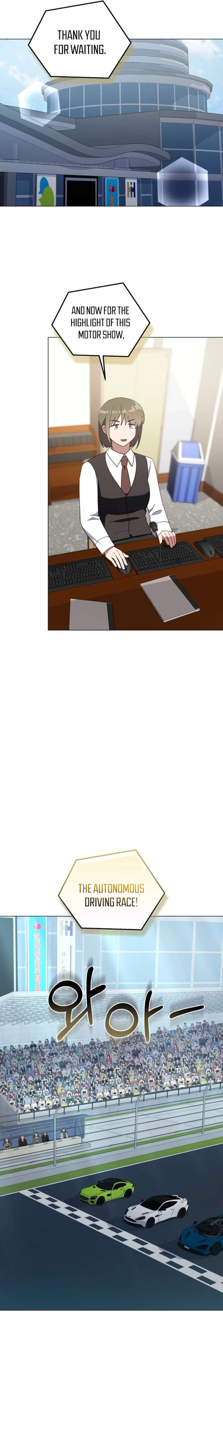 Lip Servies Chapter 37 - Page 17