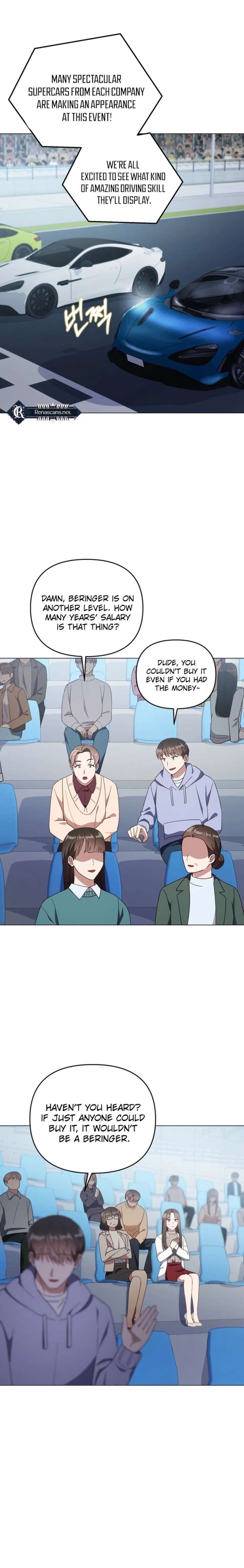 Lip Servies Chapter 37 - Page 18