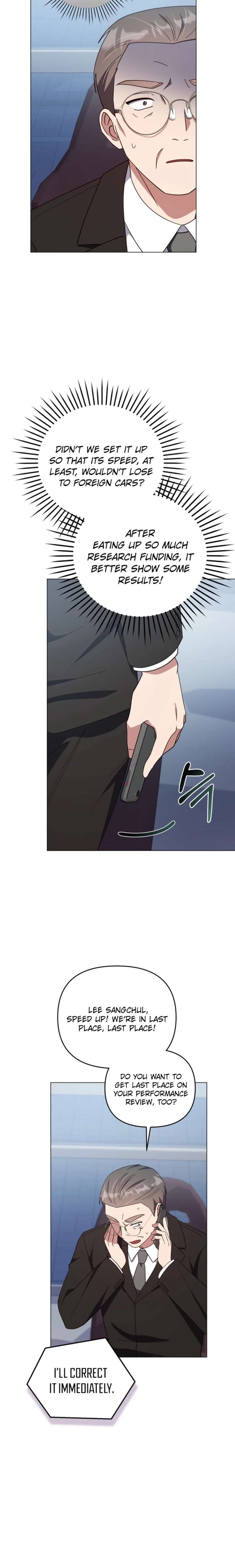 Lip Servies Chapter 37 - Page 20