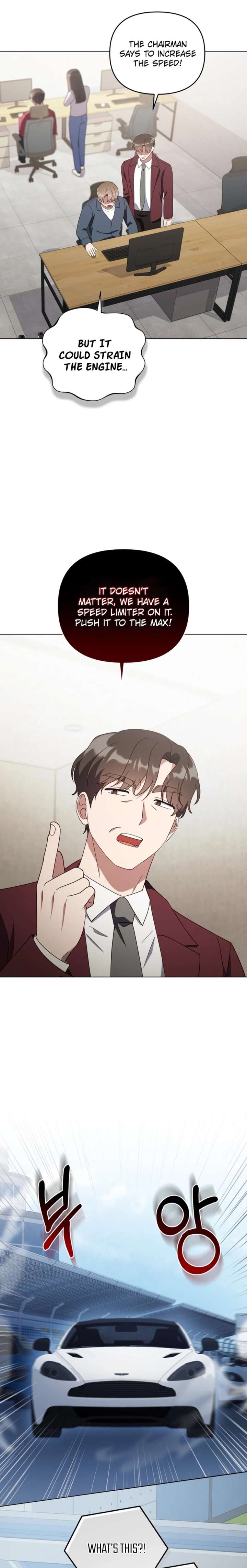 Lip Servies Chapter 37 - Page 21