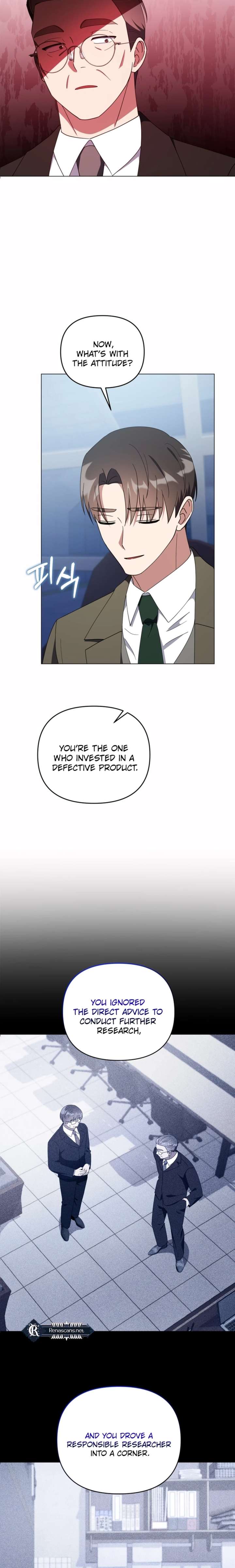 Lip Servies Chapter 38 - Page 8