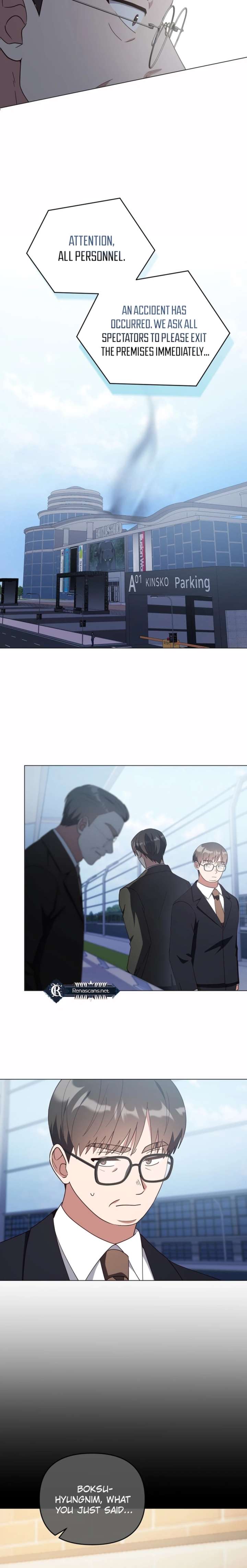 Lip Servies Chapter 38 - Page 10