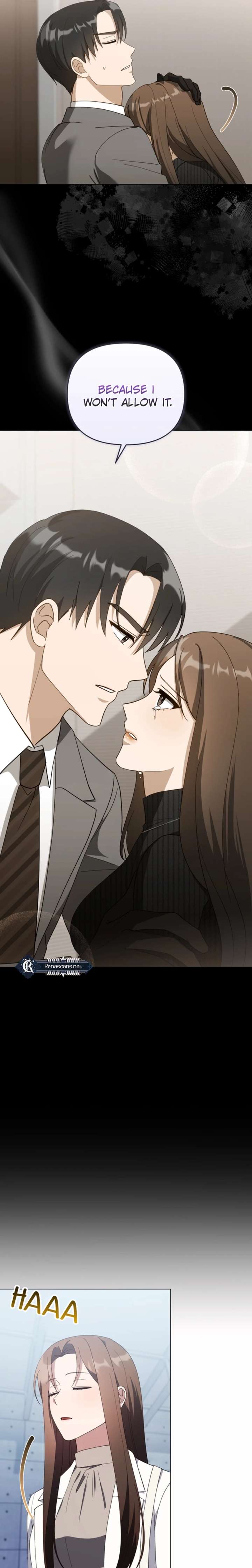 Lip Servies Chapter 38 - Page 17