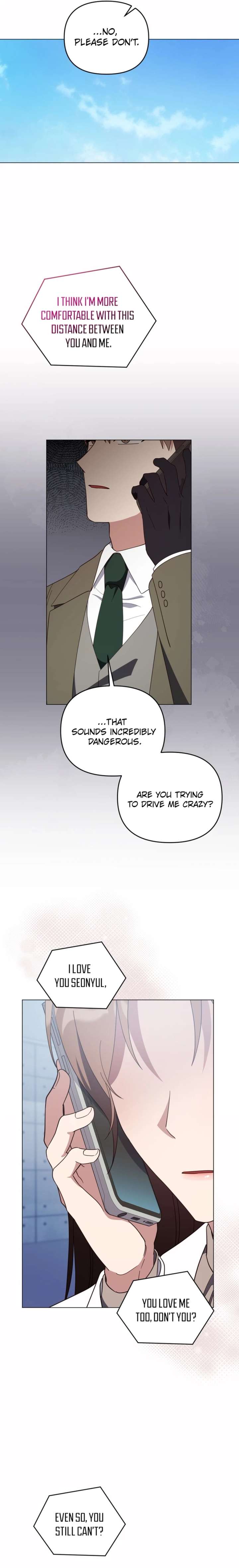 Lip Servies Chapter 38 - Page 21