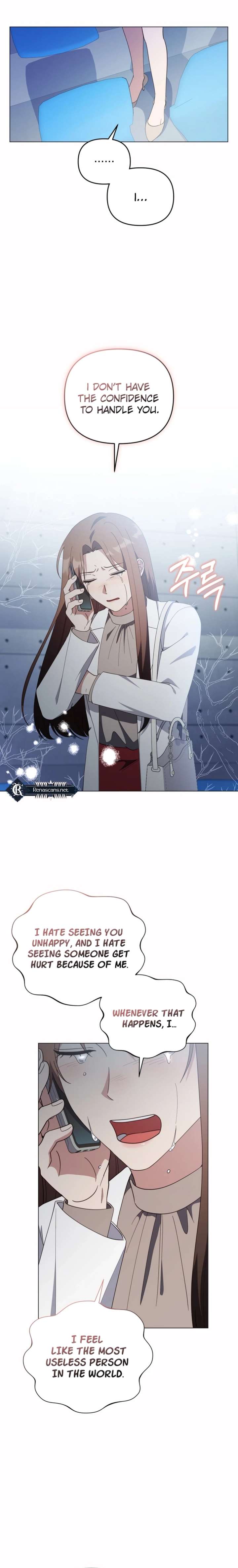 Lip Servies Chapter 38 - Page 22