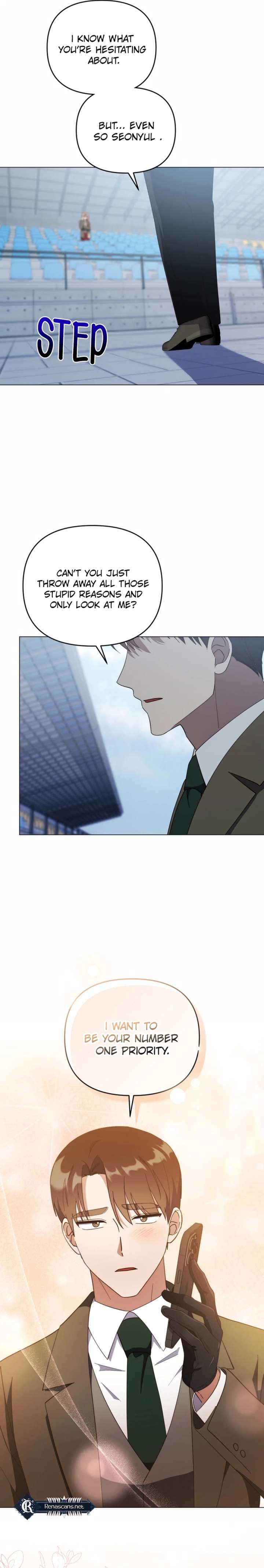 Lip Servies Chapter 38 - Page 23