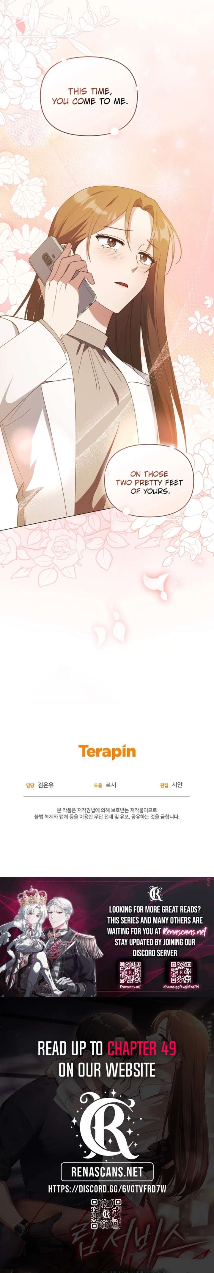 Lip Servies Chapter 38 - Page 24