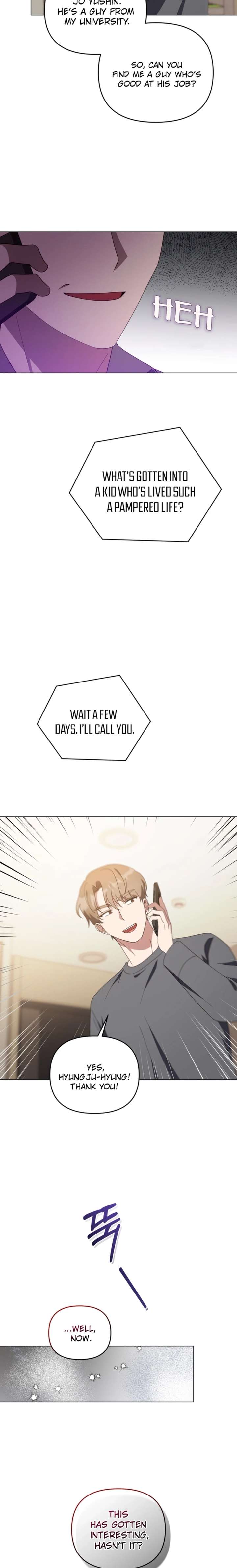 Lip Servies Chapter 39 - Page 10