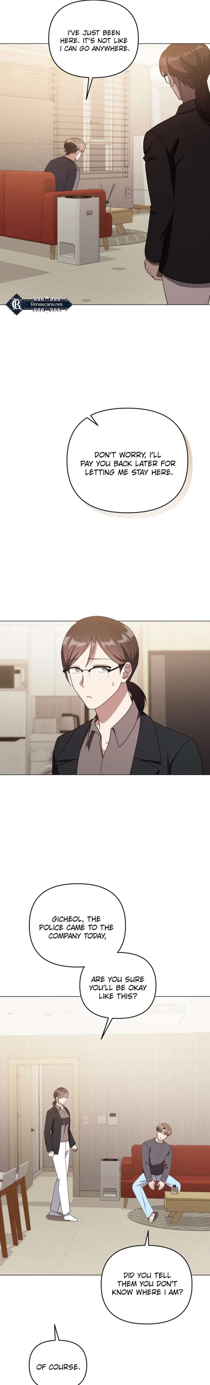 Lip Servies Chapter 39 - Page 13