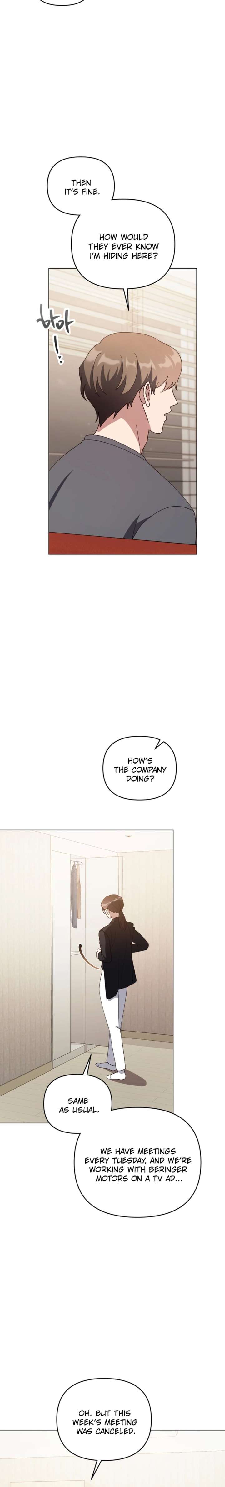 Lip Servies Chapter 39 - Page 14