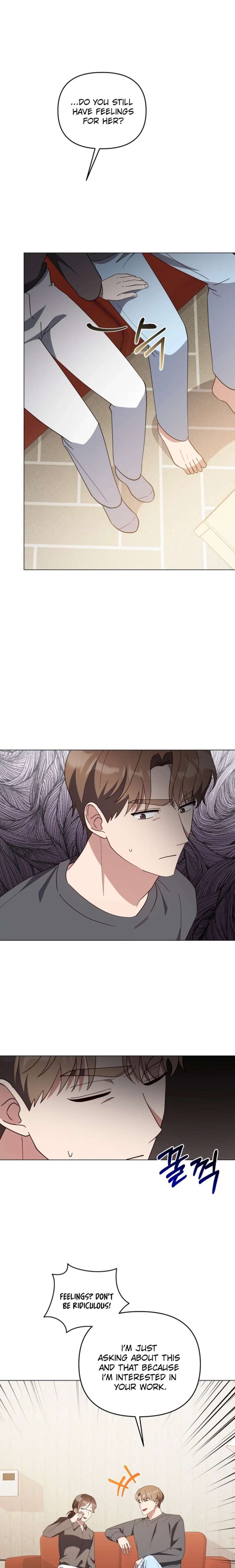 Lip Servies Chapter 39 - Page 17