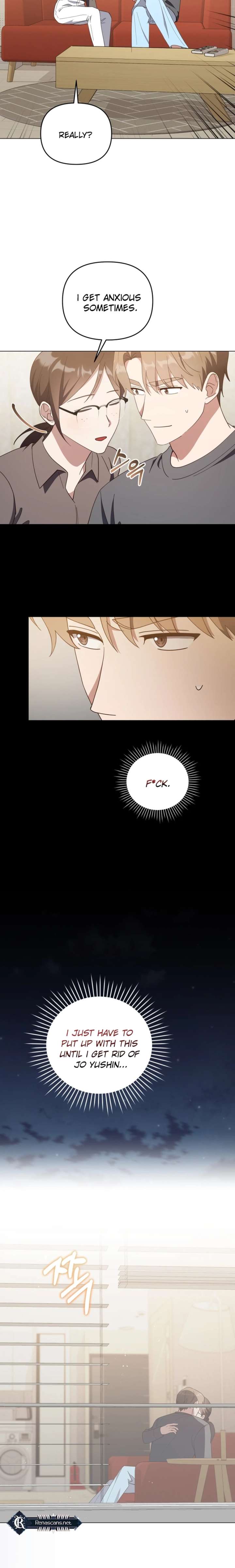 Lip Servies Chapter 39 - Page 18