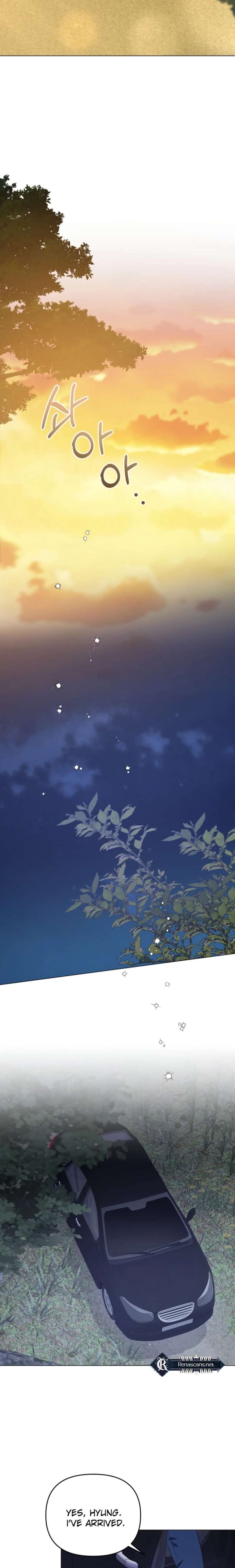 Lip Servies Chapter 39 - Page 23