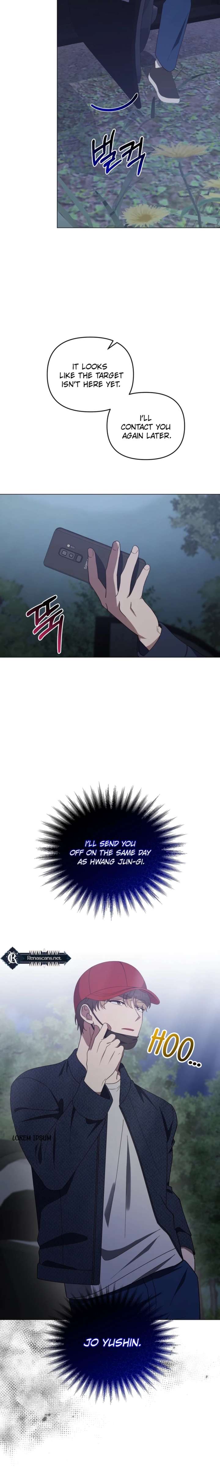 Lip Servies Chapter 39 - Page 24