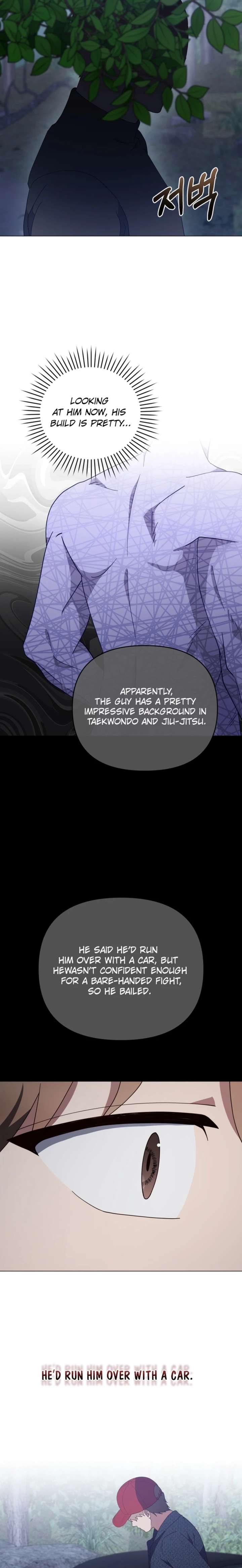 Lip Servies Chapter 40 - Page 8