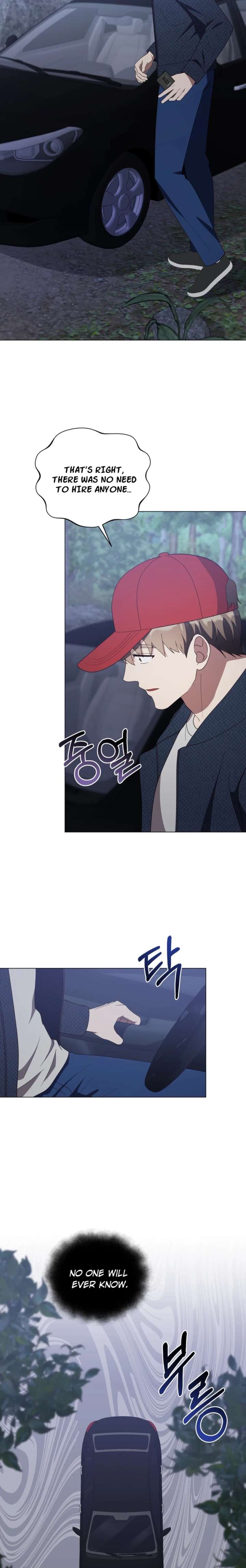 Lip Servies Chapter 40 - Page 9