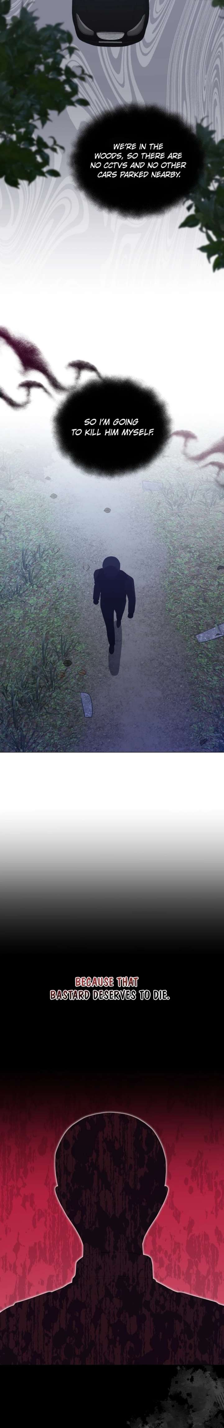 Lip Servies Chapter 40 - Page 10