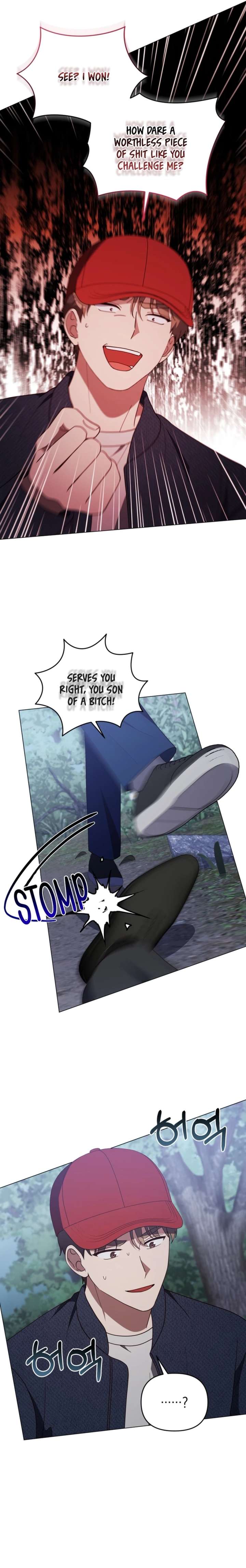 Lip Servies Chapter 40 - Page 15