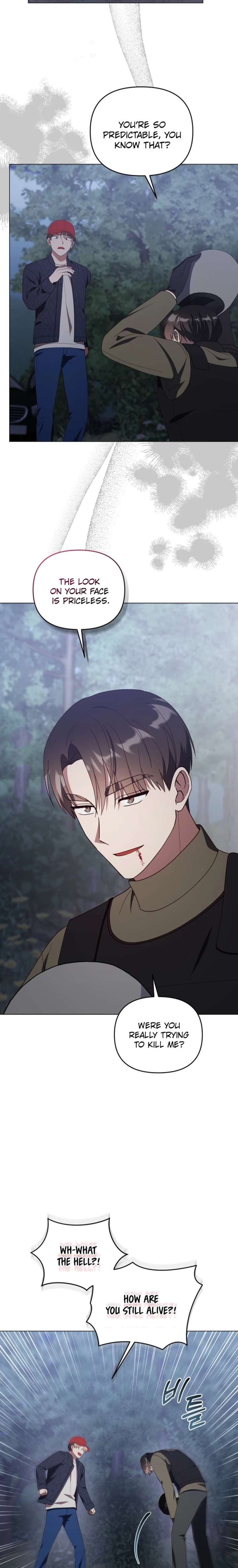 Lip Servies Chapter 40 - Page 18