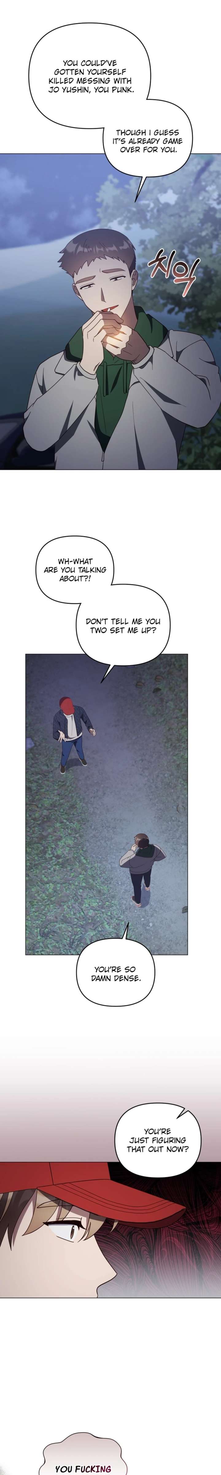 Lip Servies Chapter 40 - Page 21