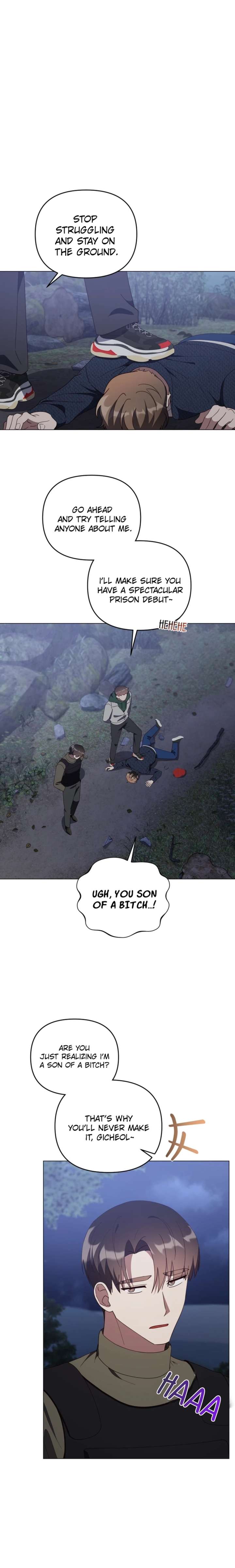 Lip Servies Chapter 40 - Page 26