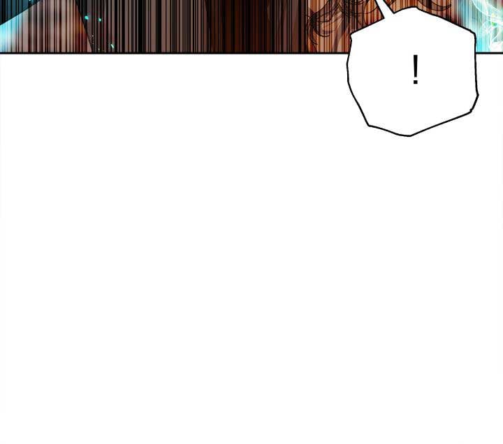 Lips On The Tip Of a Knife - Chapter 89 - 21