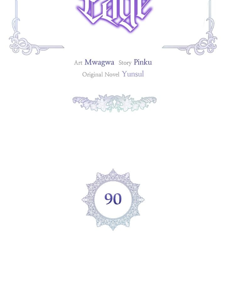 Lips On The Tip Of a Knife - Chapter 90 - 8