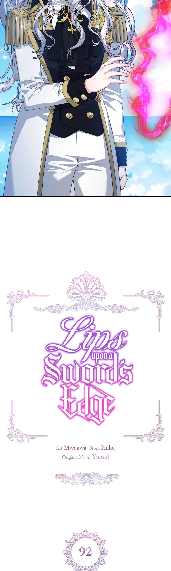 Lips On The Tip Of a Knife - Chapter 92 - 12