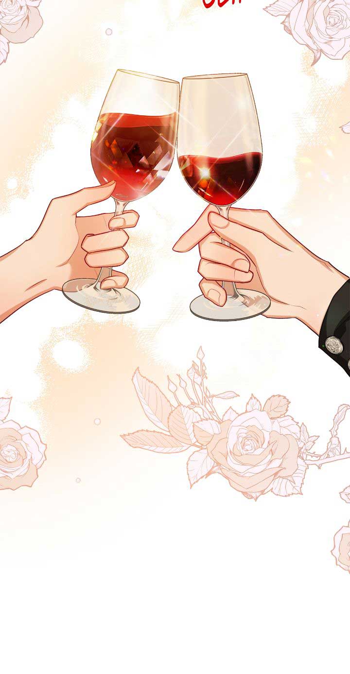 Lips On The Tip Of a Knife - Chapter 94 - 50