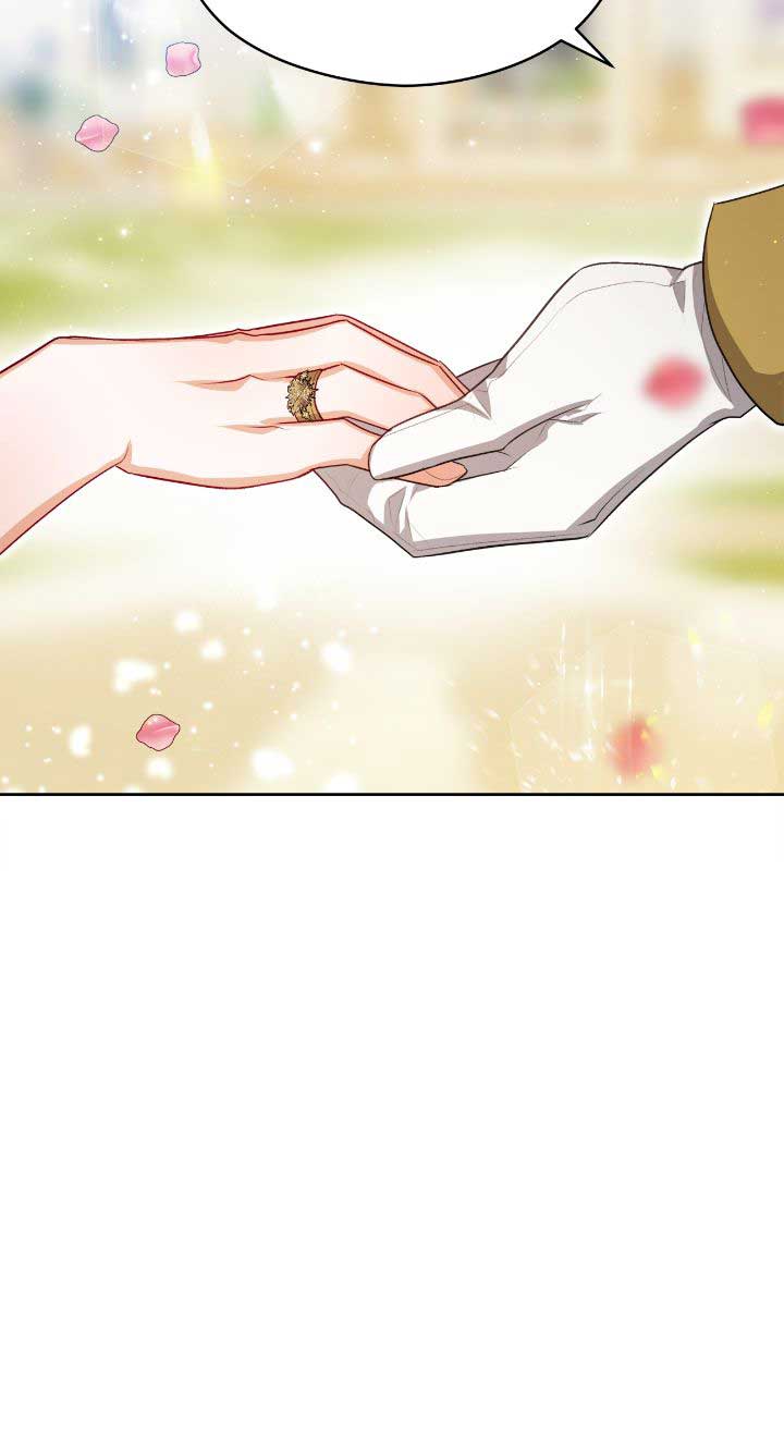 Lips On The Tip Of a Knife Chapter 95 - Page 47