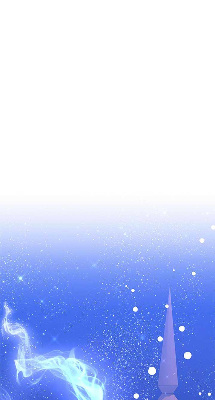 Living as a Maid in Confinement Chapter 45 - Page 89