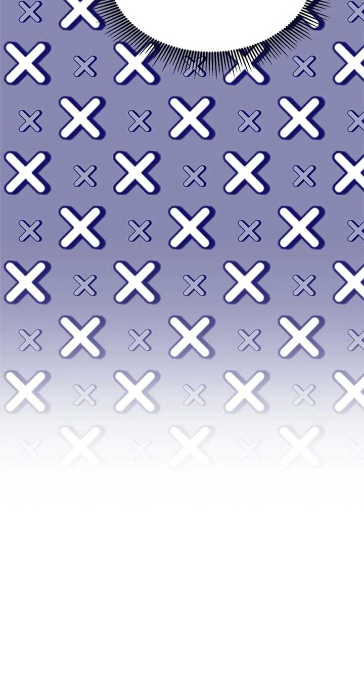 Living as a Maid in Confinement Chapter 46 - Page 72