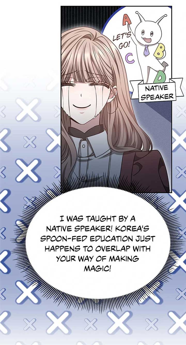 Living as a Maid in Confinement Chapter 49 - Page 42