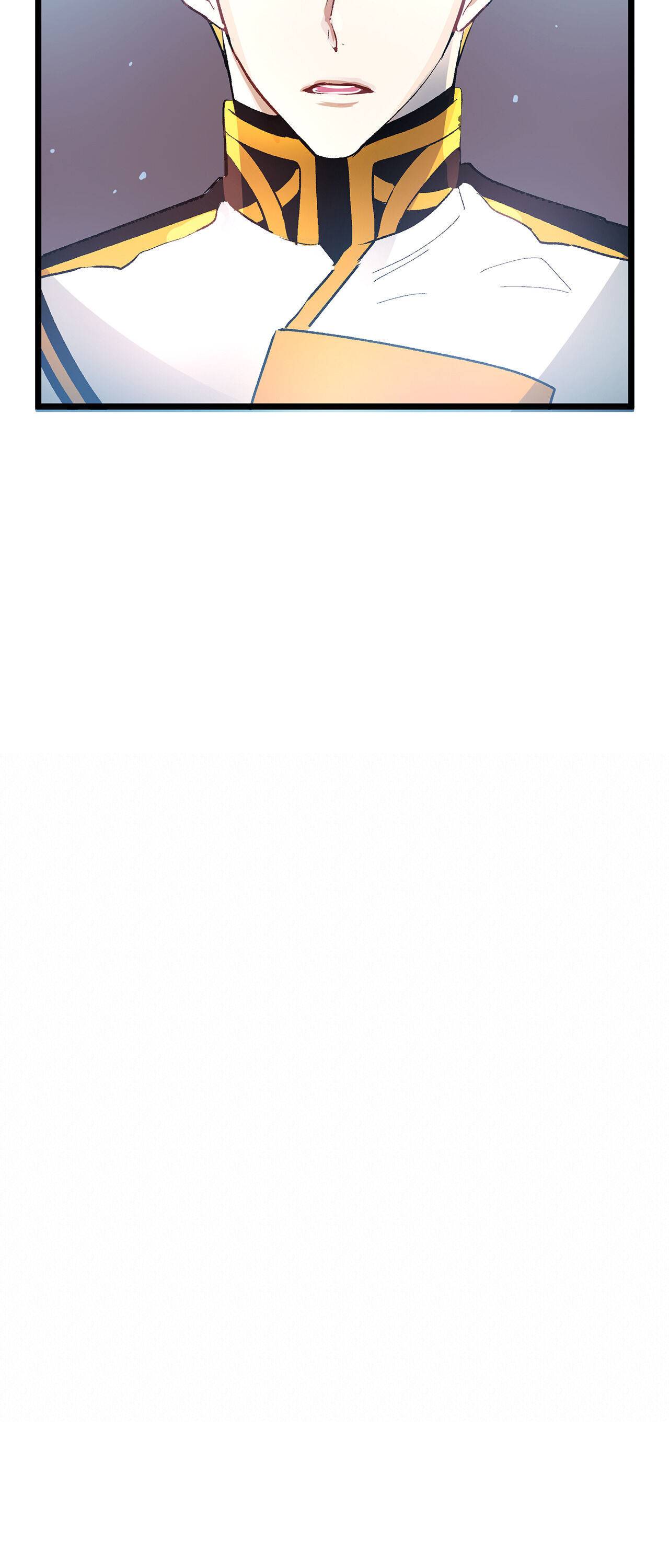 Living As The Emperor’s Fiancé Chapter 42 - Page 26