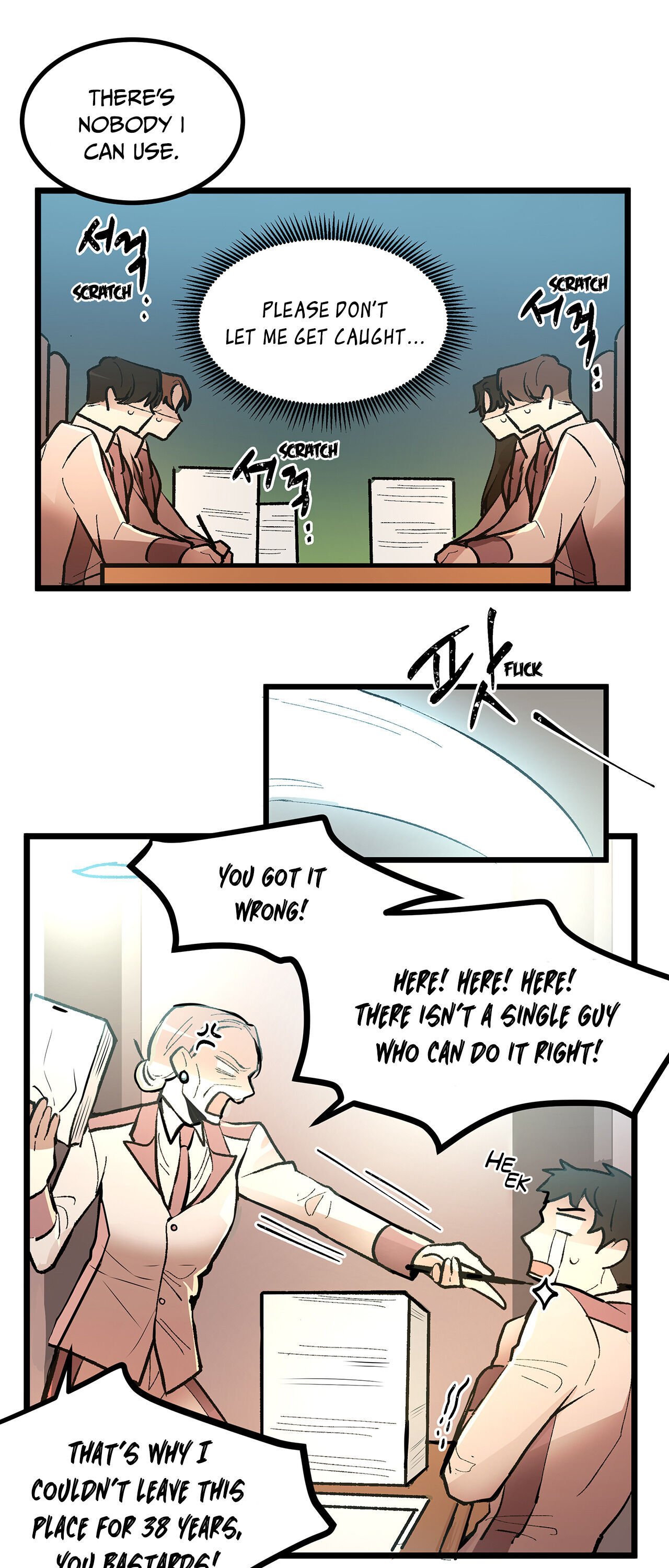 Living As The Emperor’s Fiancé Chapter 43 - Page 24