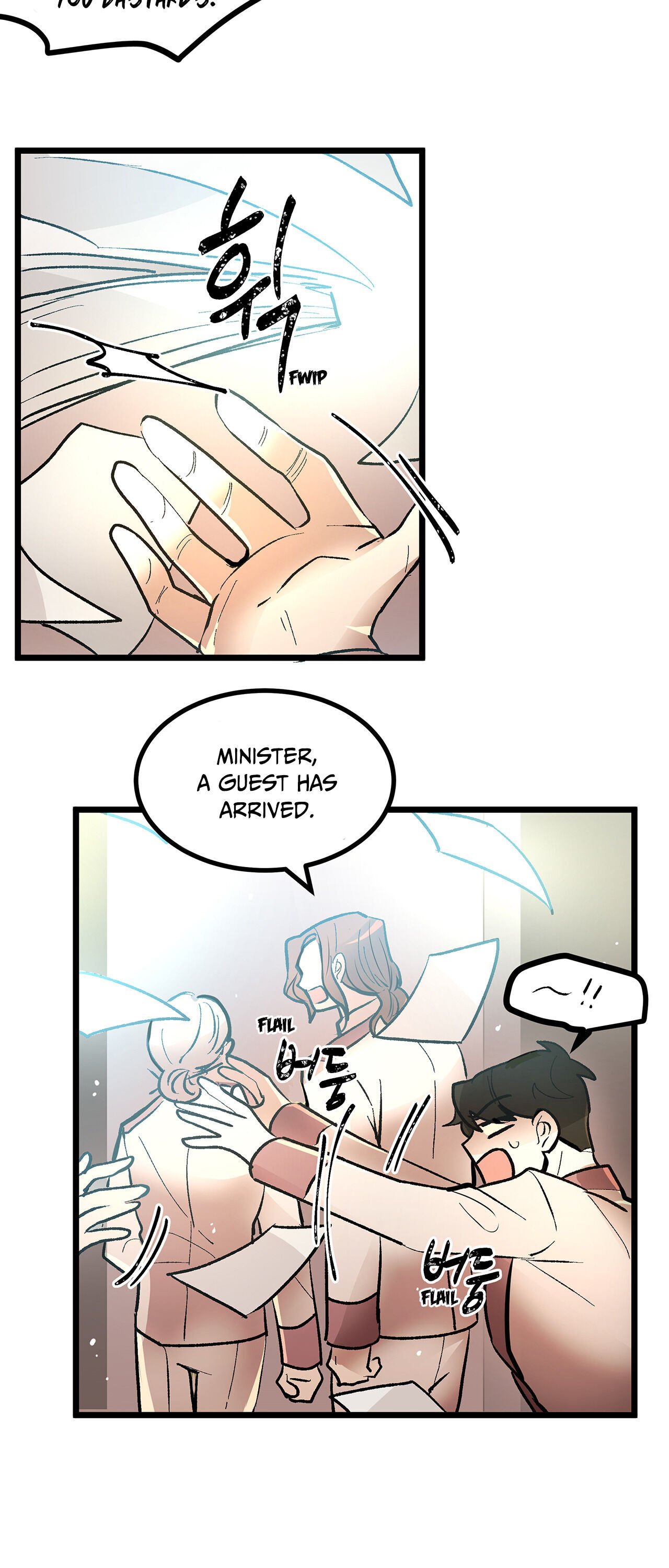 Living As The Emperor’s Fiancé Chapter 43 - Page 25