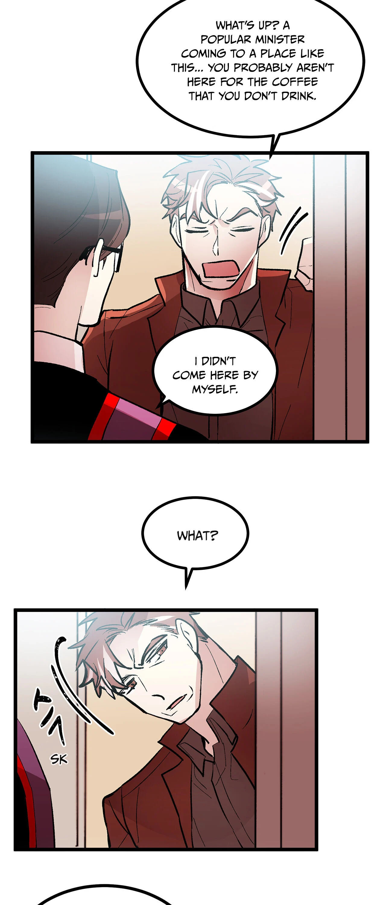 Living As The Emperor’s Fiancé Chapter 44 - Page 24