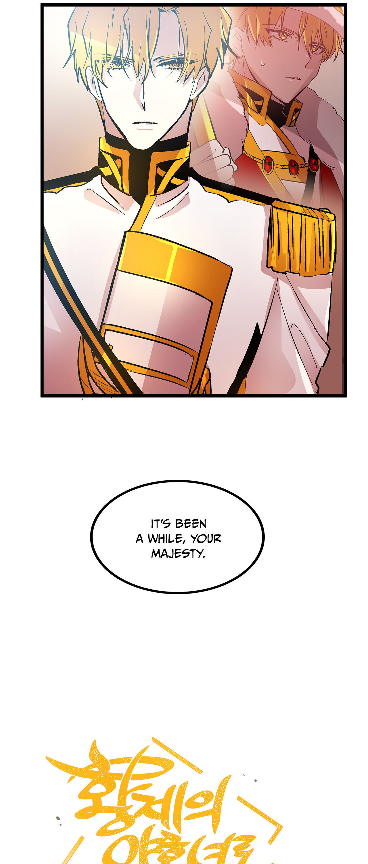 Living As The Emperor’s Fiancé Chapter 45 - Page 4