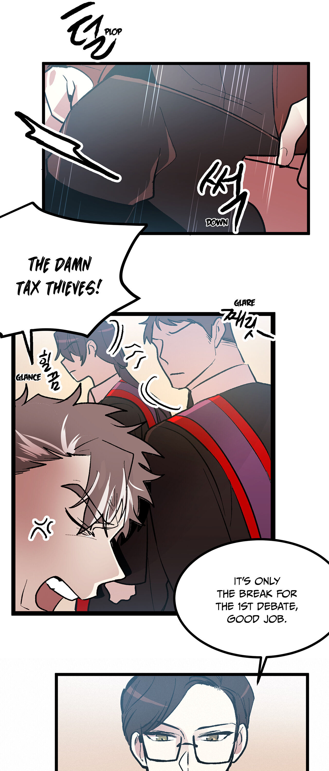 Living As The Emperor’s Fiancé Chapter 45 - Page 13